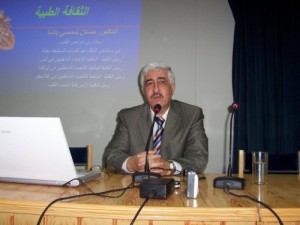 hassan_dr_basha
