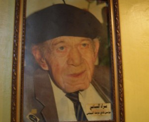murad_photo