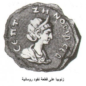 pic_zenobia