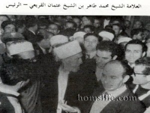taher_al_raeys